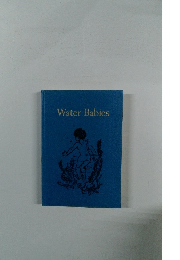 Water　Babies