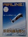 AIRLINE　415　2014年1月号