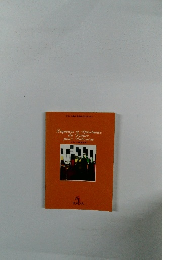 Liqueurs of Spiritueux de France pour Patisserie