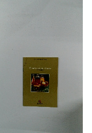 Condiments　de　France　No.2