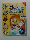 magic english 6