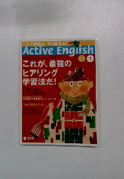 Active　English　２００６年1月号
