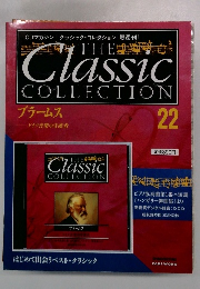 THE　Classic COLLECTION　　22号
