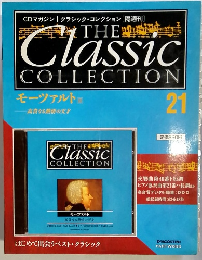 The Classic Collection　21