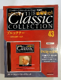 Classic　COLLECTION　43
