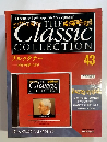 Classic　COLLECTION　43