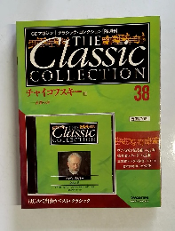 THE Classic COLLECTION 38
