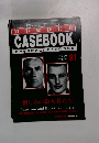 MURDER CASEBOOK　31　1996年5/7号　
