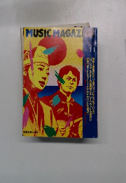 MUSIC　MAGAZINE　1991年11月