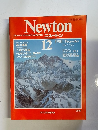 Newton　1981年12月号
