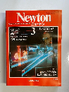 Newton　1982年3月号　Vol.2　No.3