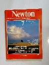 Newton GRAPHIC SCIENCE MAGAZINE　1982年7月号　Vol.2　No.7　