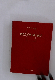 RISE OF RUSSIA