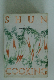 SHUN COOKING　旬　11月の料理カレンダー
