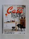 BRUTUS Caｓa　2013年1月号