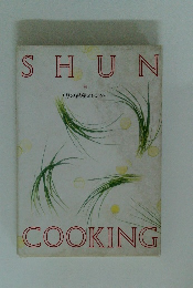 SHUN　COOKING　1月の料理カレンダー