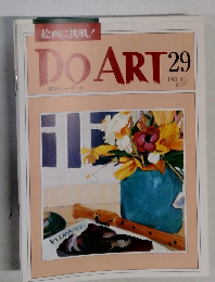 DOART29 1991