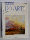 DO　ART　31　1991年9/17号　