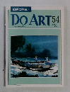 DO ART 54　1992 3/3