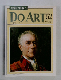DO　ART 52