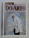 DO ART 62　1992 4/28