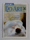 DO ART 56  1992年3/17号