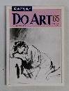 DO　ART　65