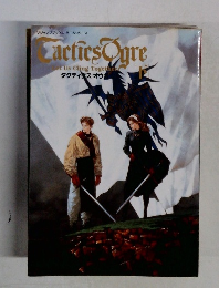 Tactics　ogｒe　Let Us Cling Together