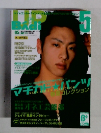 バディ　2010　5