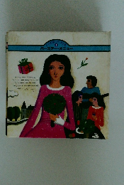 バースデー・メニュー