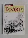DOART　38