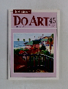 DOART　45