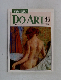 DOART 46 1991 12/31-1992 1/7