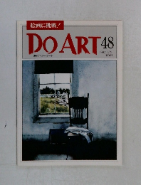 DO ART　48