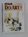 DO　ART　6　1991年3月12日号　