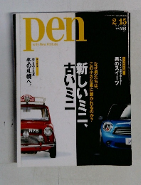 pen with New Attitude　2011年