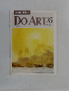 DOART 35