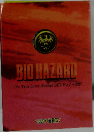 BIO HAZARD
