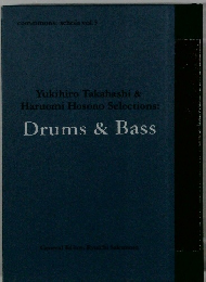 Drums & Bass