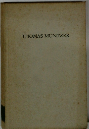 THOMAS MUNTZER