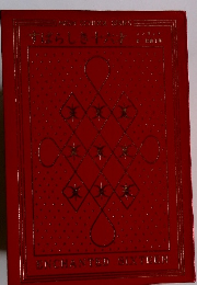 すばらしき十六才　