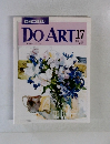 DO ART17　1991　6/4