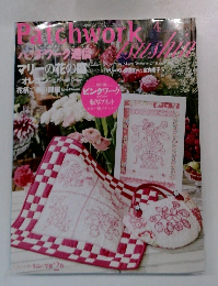 パッチワーク通信　2013年 04月　No173