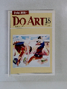 DO ART　18