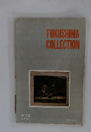FUKUSHIMACOLLECTION