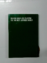 READING ALOUD AND ENJOYING THE 100 BEST JAPANESE HAIKUS