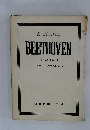 ベートーベンソナタアルバム 2