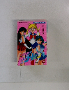 SAILOR MOON vol. 3