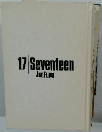 17　Seventeen