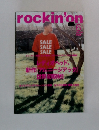 rockin'on 6 